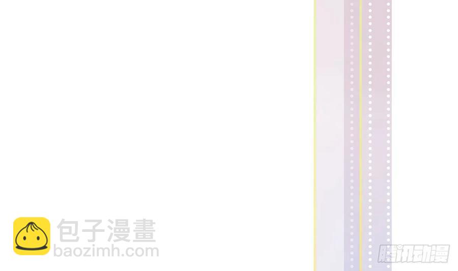 第69话  我喜欢他！(1/2)-第73话