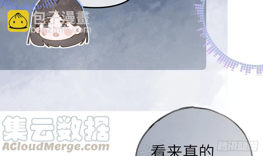 第69话  我喜欢他！(1/2)-第73话