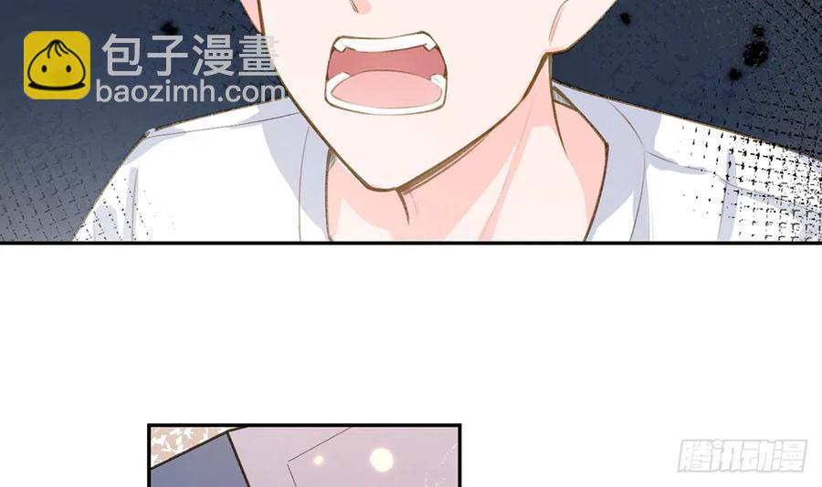 第69话  我喜欢他！(1/2)-第73话
