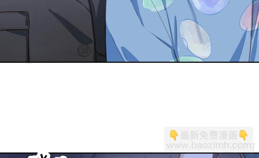 第73话  我爱你是我的勇气(1/2)-第79话