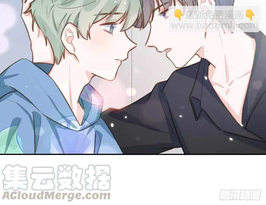 第73话  我爱你是我的勇气(1/2)-第79话