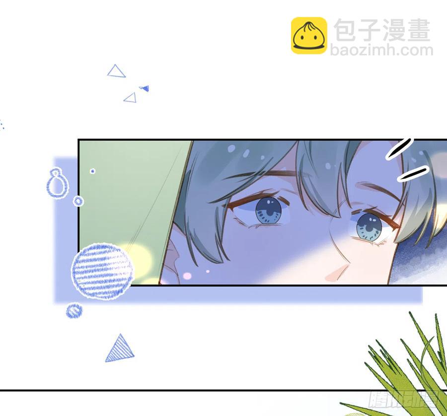 第73话  我爱你是我的勇气(1/2)-第79话