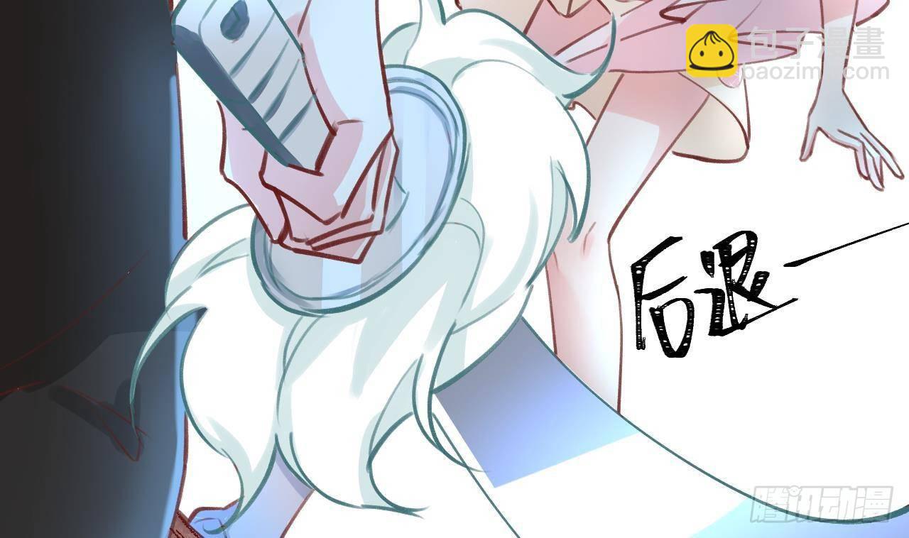 第8话 这TM也可以啊！？(1/2)-第9话