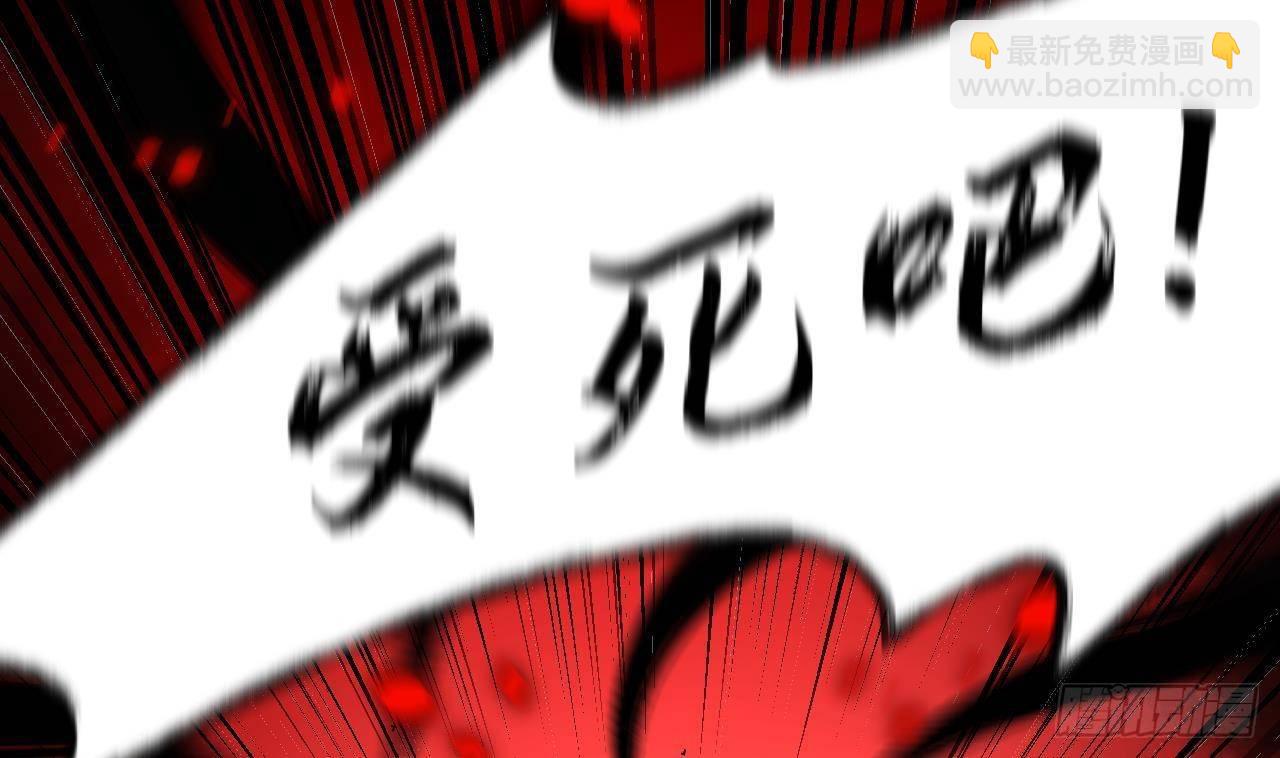 第8话 这TM也可以啊！？(1/2)-第9话