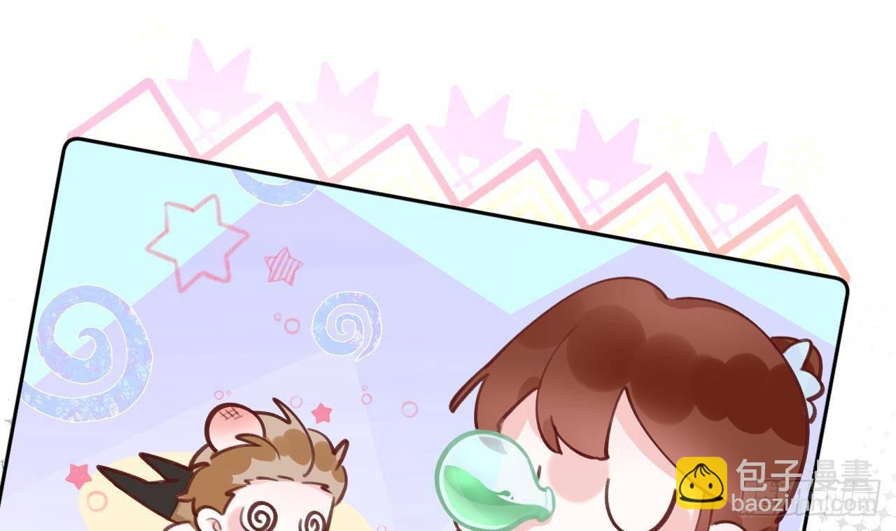 第8话 这TM也可以啊！？(1/2)-第9话