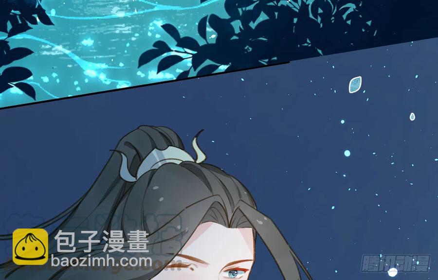 第75话  我有对象了！(1/2)-第81话