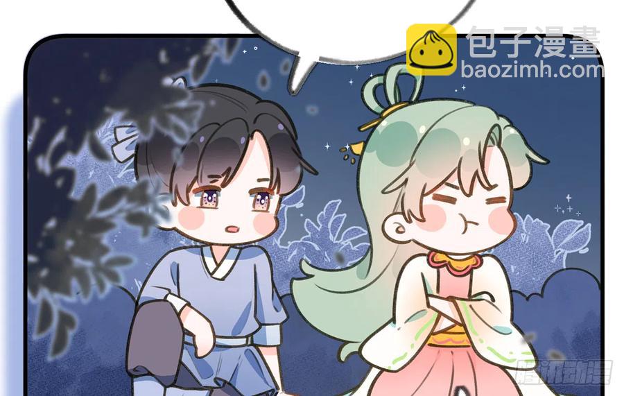 第78.5话  七夕特别篇(1/2)-第85话