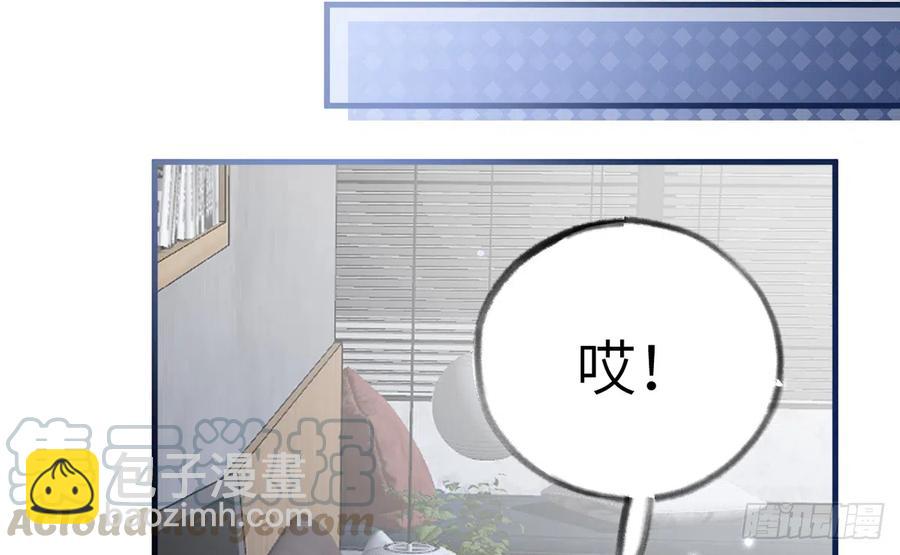 第80话  要不要再和我组CP？(1/2)-第87话