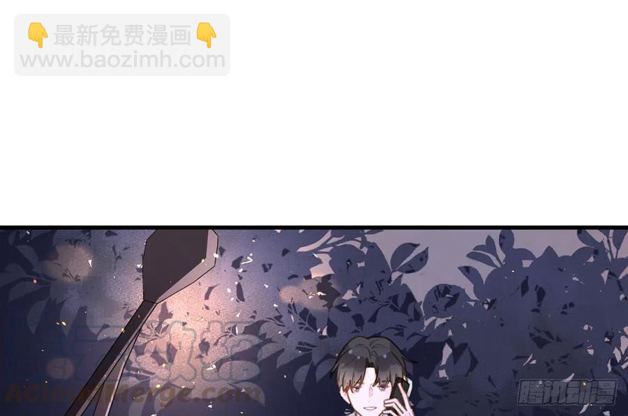 第80话  要不要再和我组CP？(1/2)-第87话