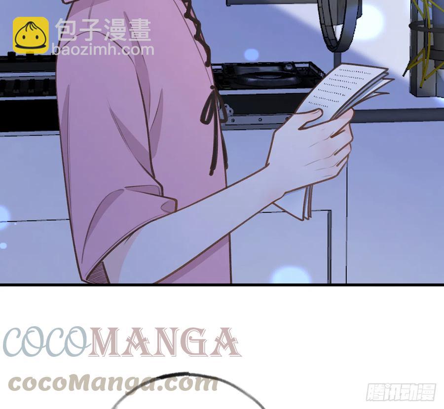 第82话  秘密被揭发(1/2)-第89话