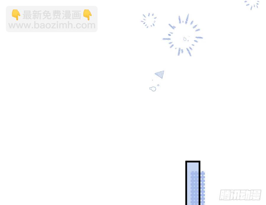 第84话  我同意这门亲事(1/2)-第91话