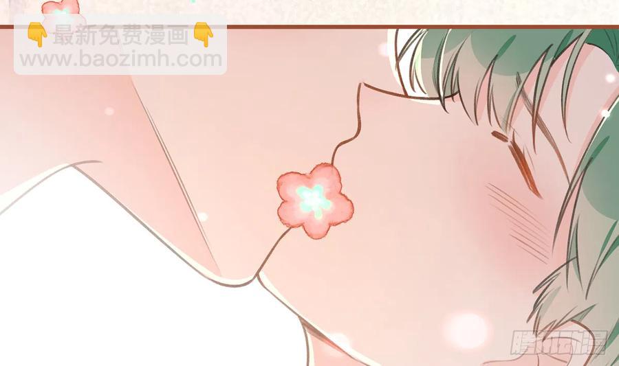 第86话  陆淮你行不行？(1/2)-第93话