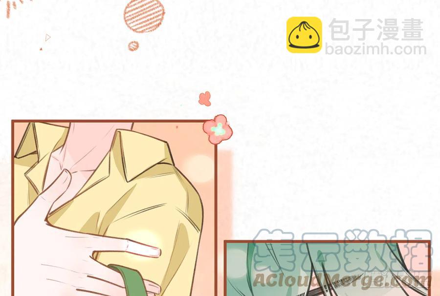 第86话  陆淮你行不行？(1/2)-第93话