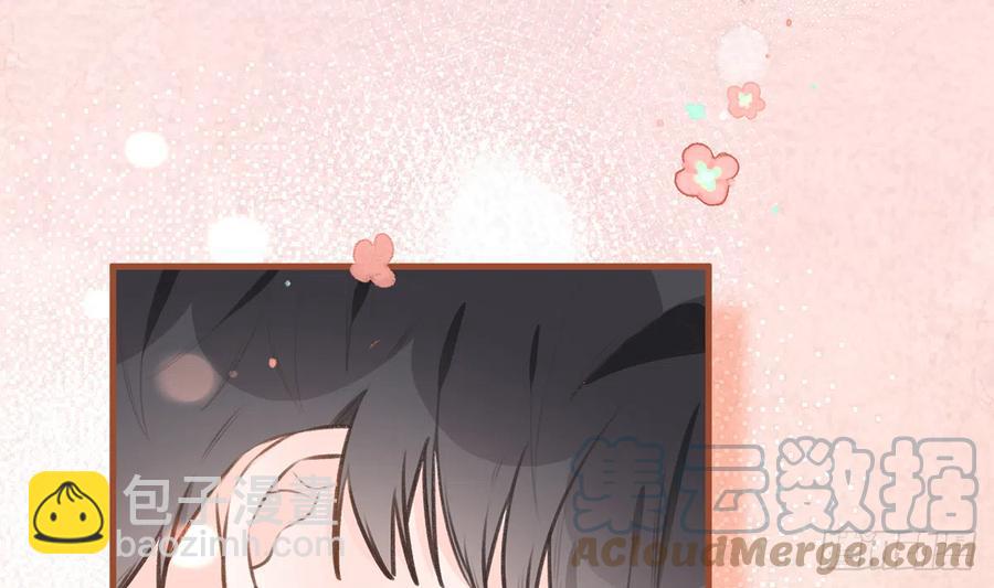 第86话  陆淮你行不行？(1/2)-第93话