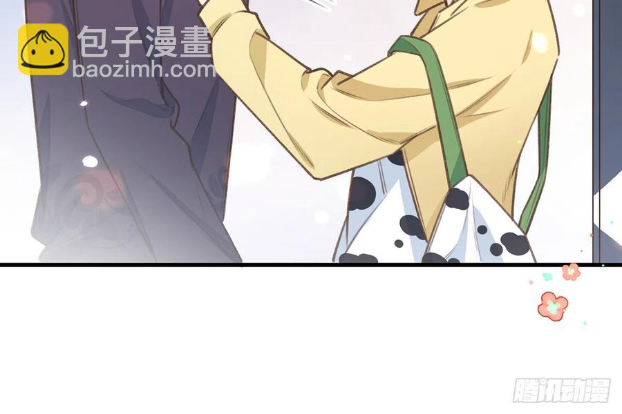第86话  陆淮你行不行？(1/2)-第93话