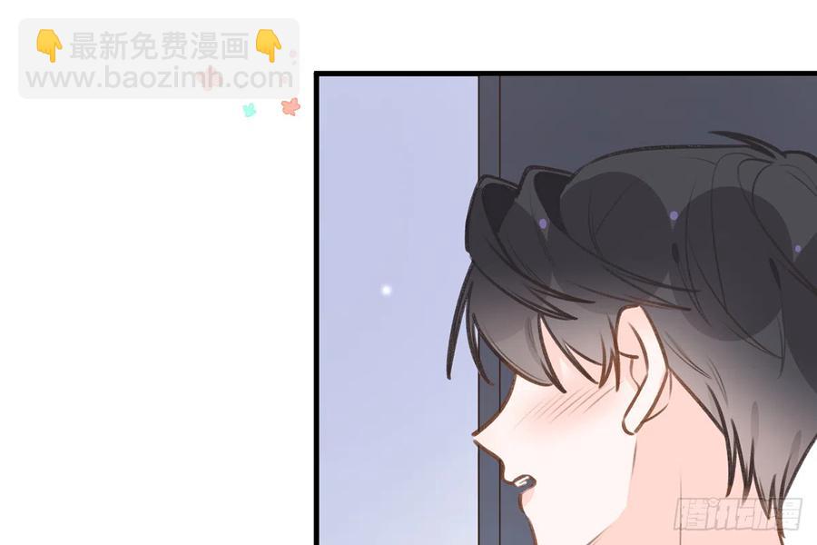 第86话  陆淮你行不行？(1/2)-第93话