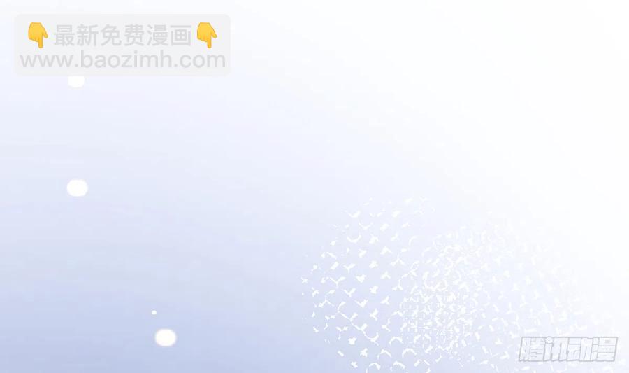 第86话  陆淮你行不行？(1/2)-第93话