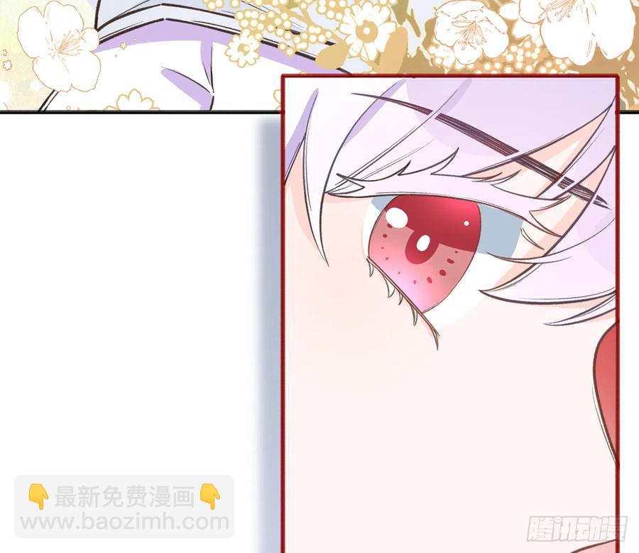 第87.5话  中秋特辑(1/2)-第95话