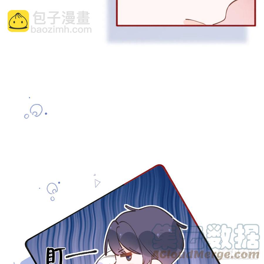 第87.5话  中秋特辑(1/2)-第95话