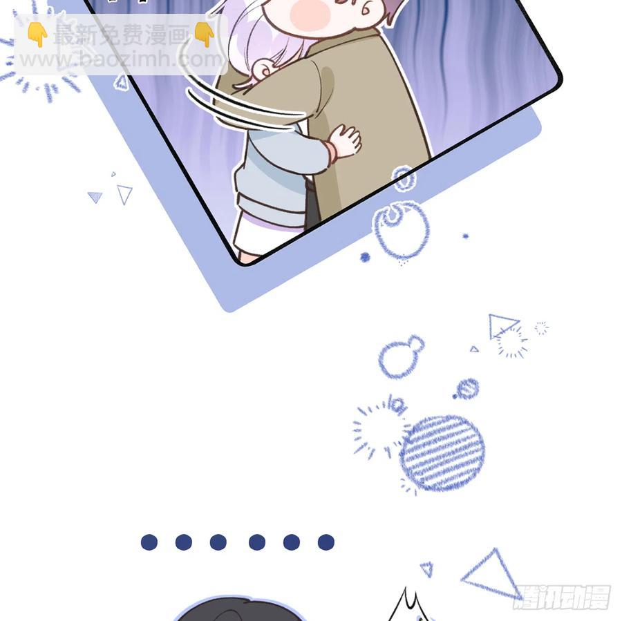 第87.5话  中秋特辑(1/2)-第95话