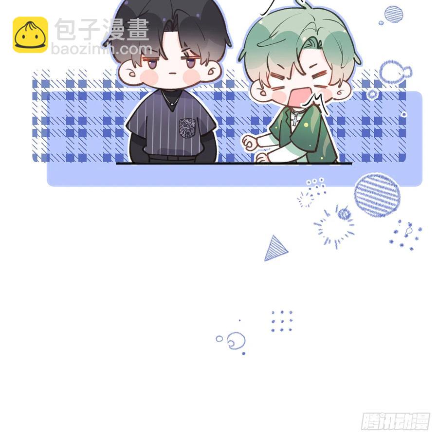 第87.5话  中秋特辑(1/2)-第95话