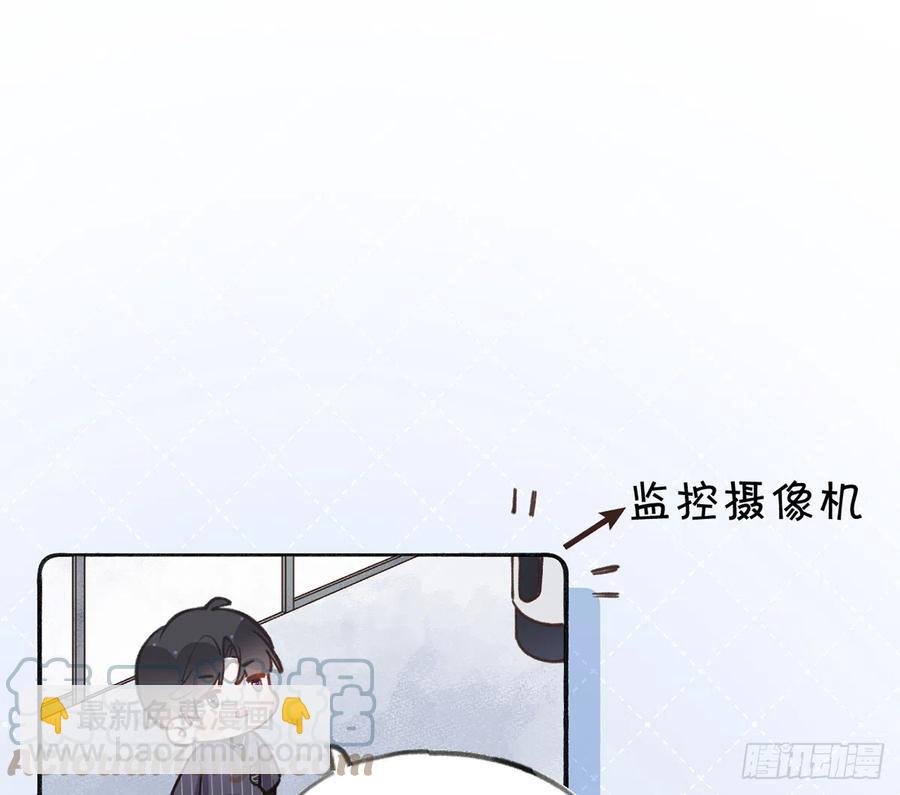 第87.5话  中秋特辑(1/2)-第95话