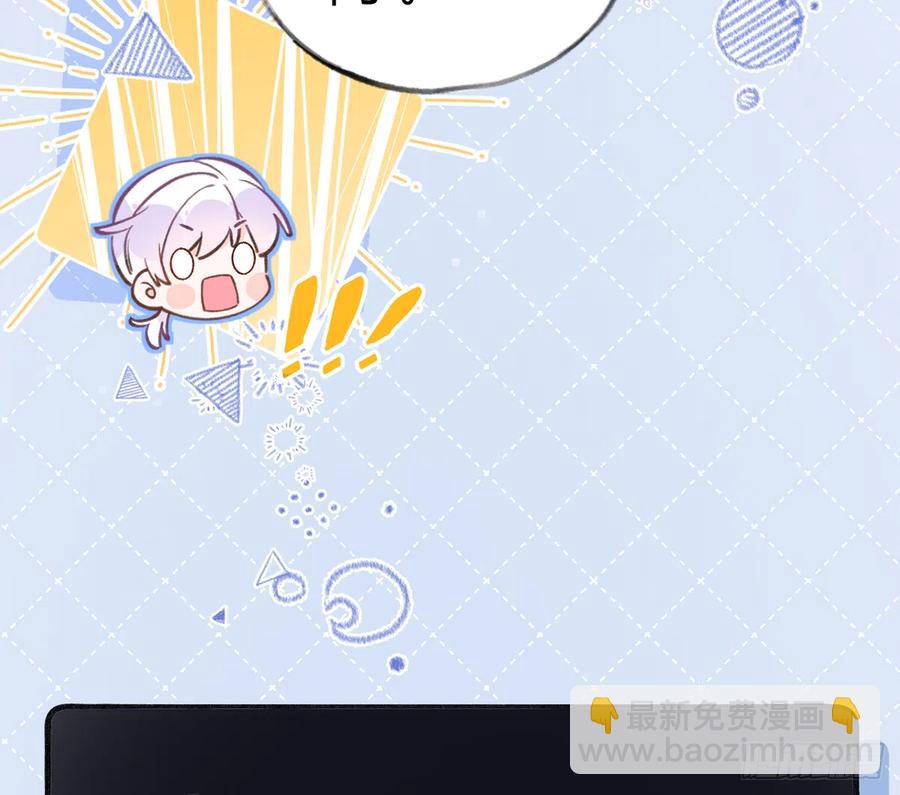 第87.5话  中秋特辑(1/2)-第95话