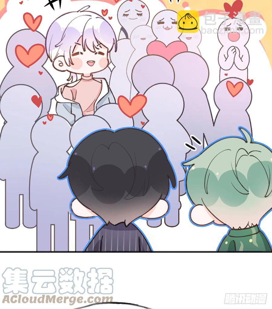 第87.5话  中秋特辑(1/2)-第95话