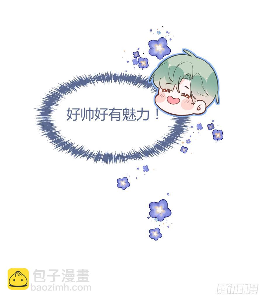 第87.5话  中秋特辑(1/2)-第95话