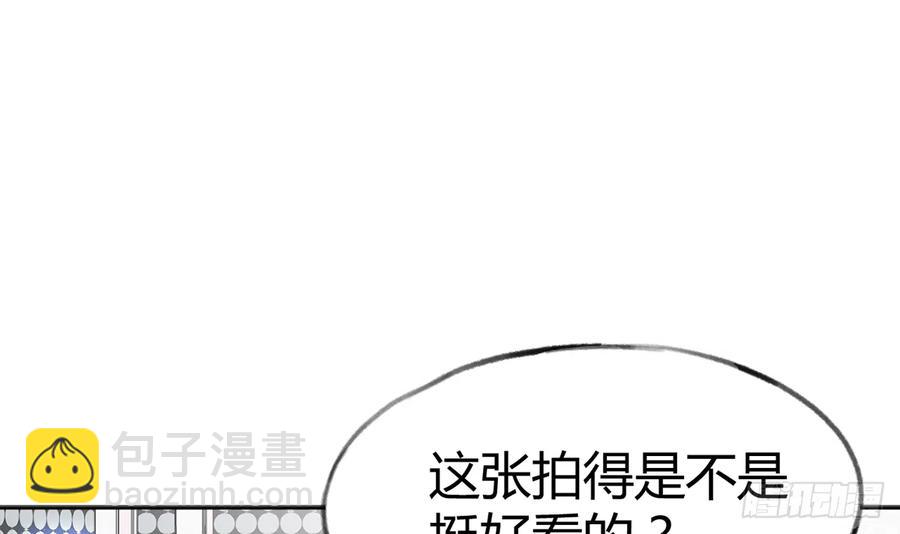 第89话  很久没去我家了(1/2)-第97话