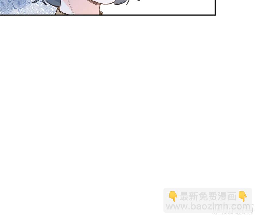 第89话  很久没去我家了(1/2)-第97话