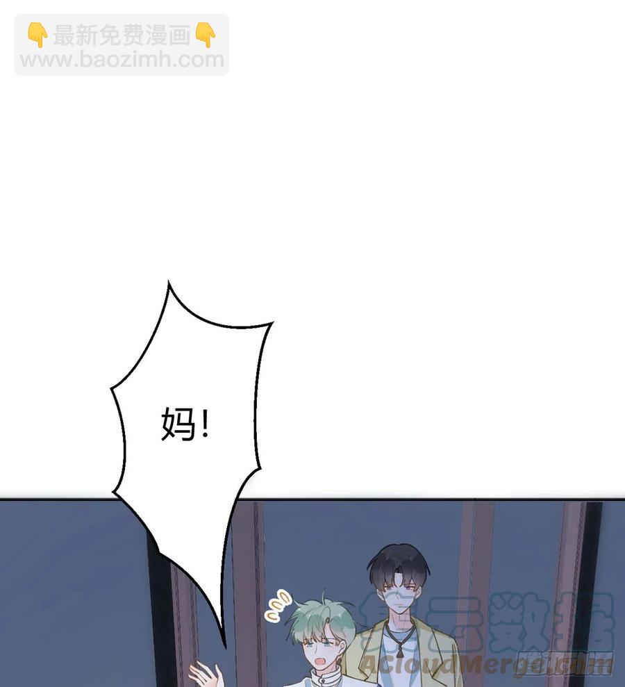 第91话  一起面对！(1/2)-第99话