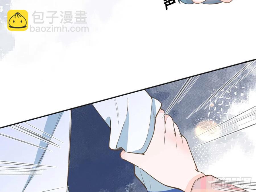 第91话  一起面对！(1/2)-第99话