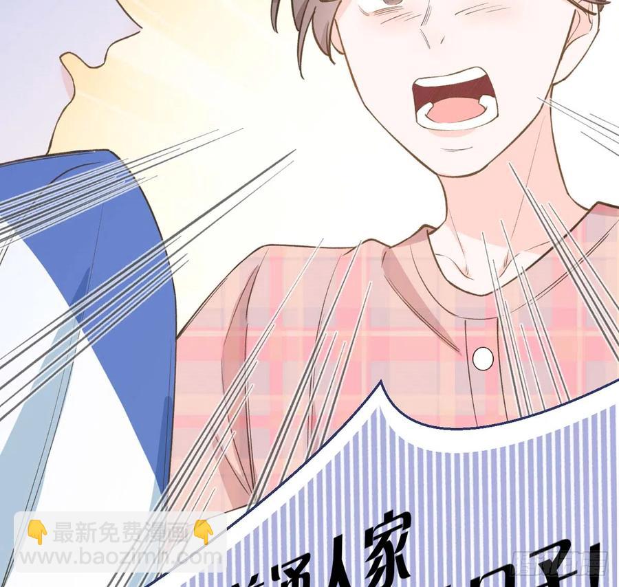第91话  一起面对！(1/2)-第99话