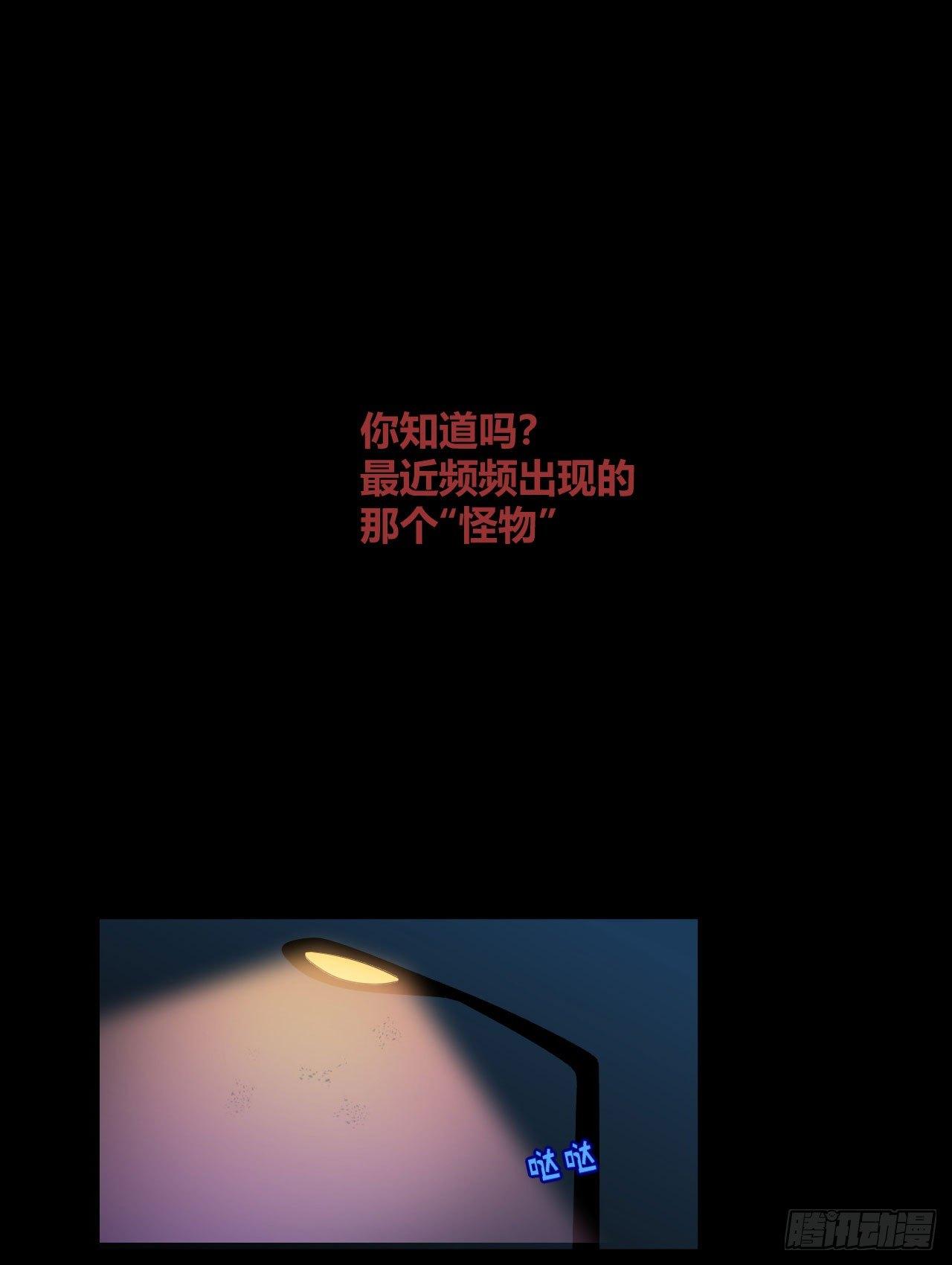 预告-第1话
