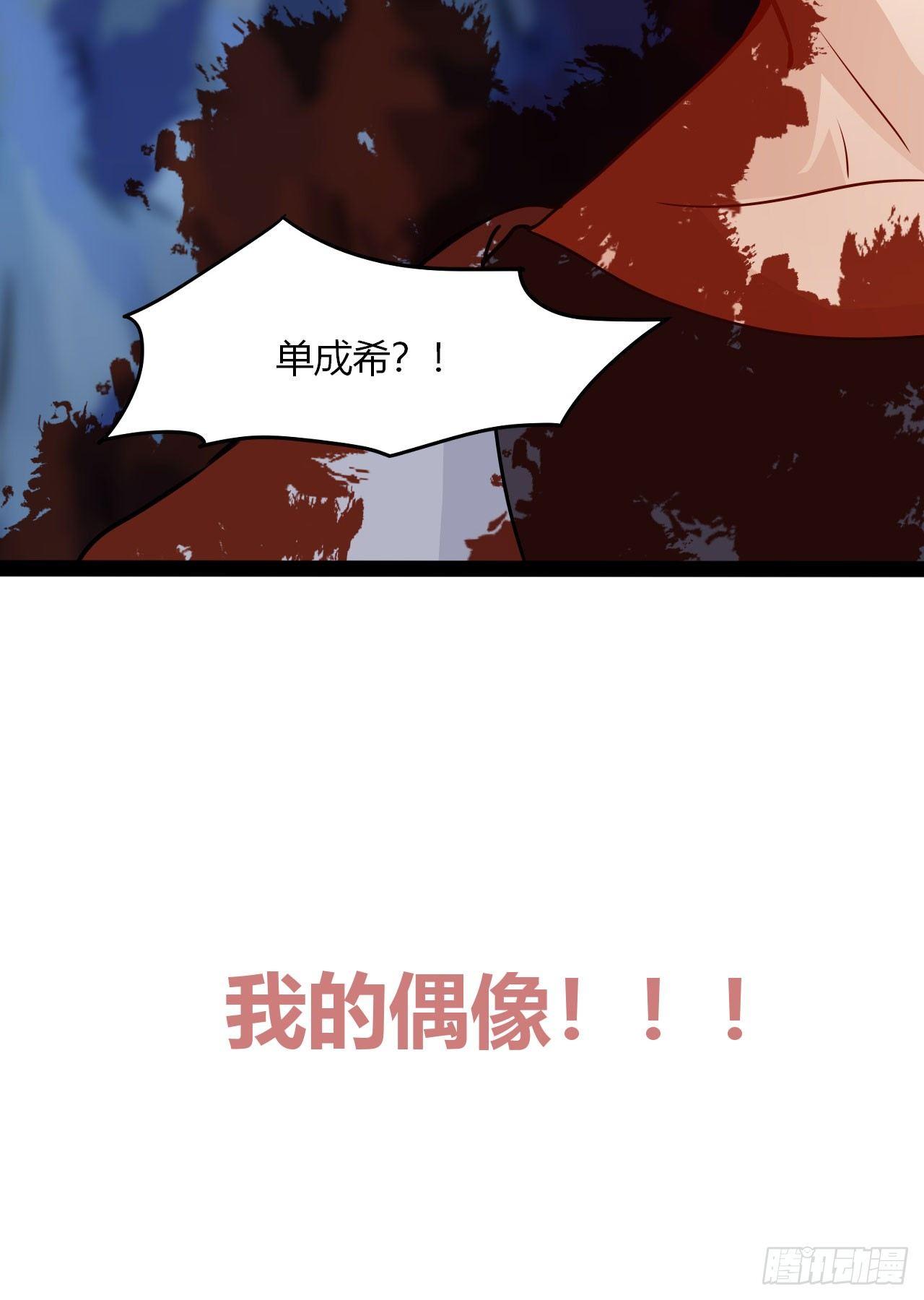 预告-第1话