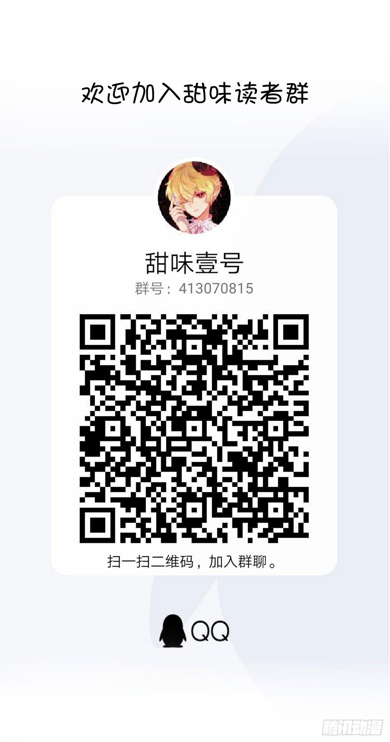 预告-第1话