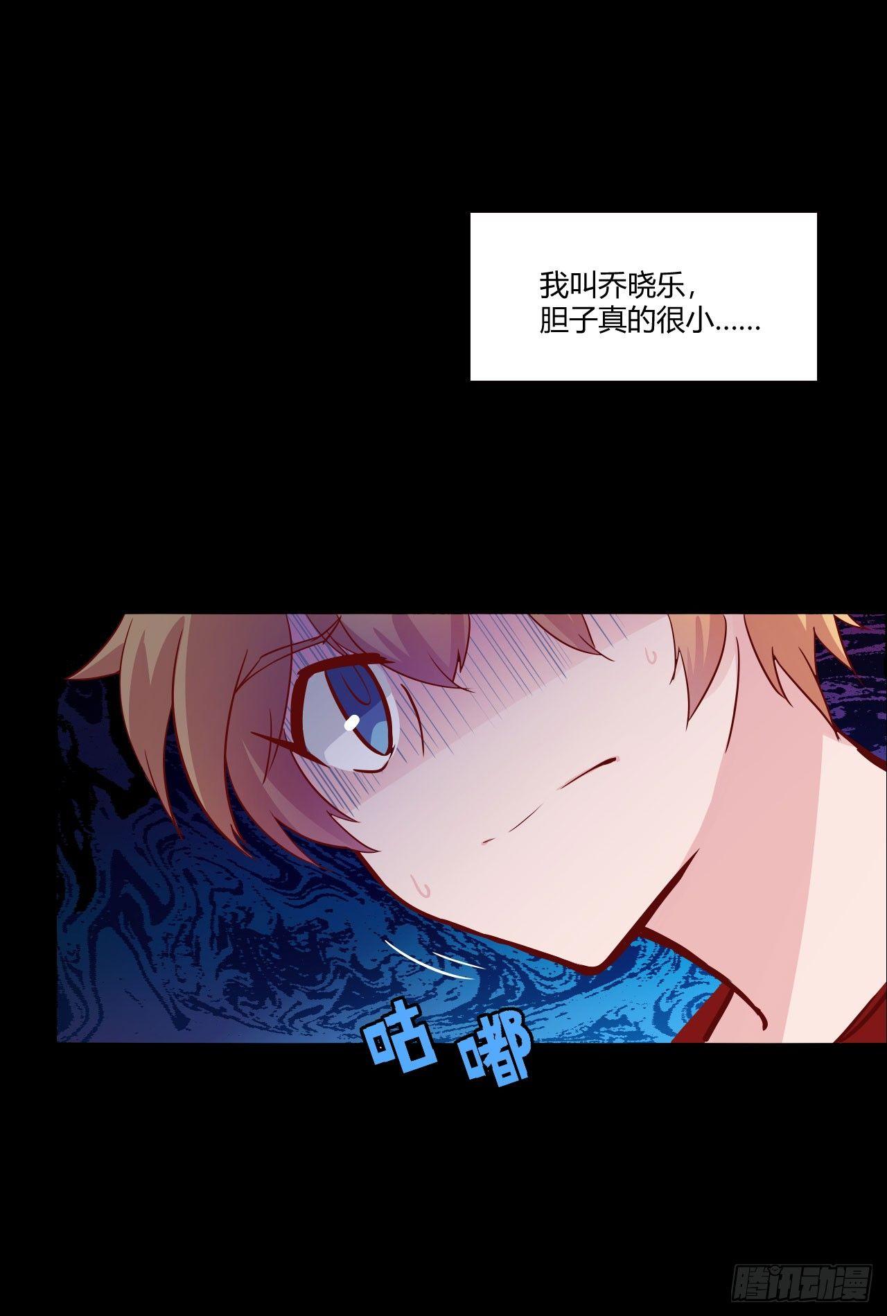 预告-第1话