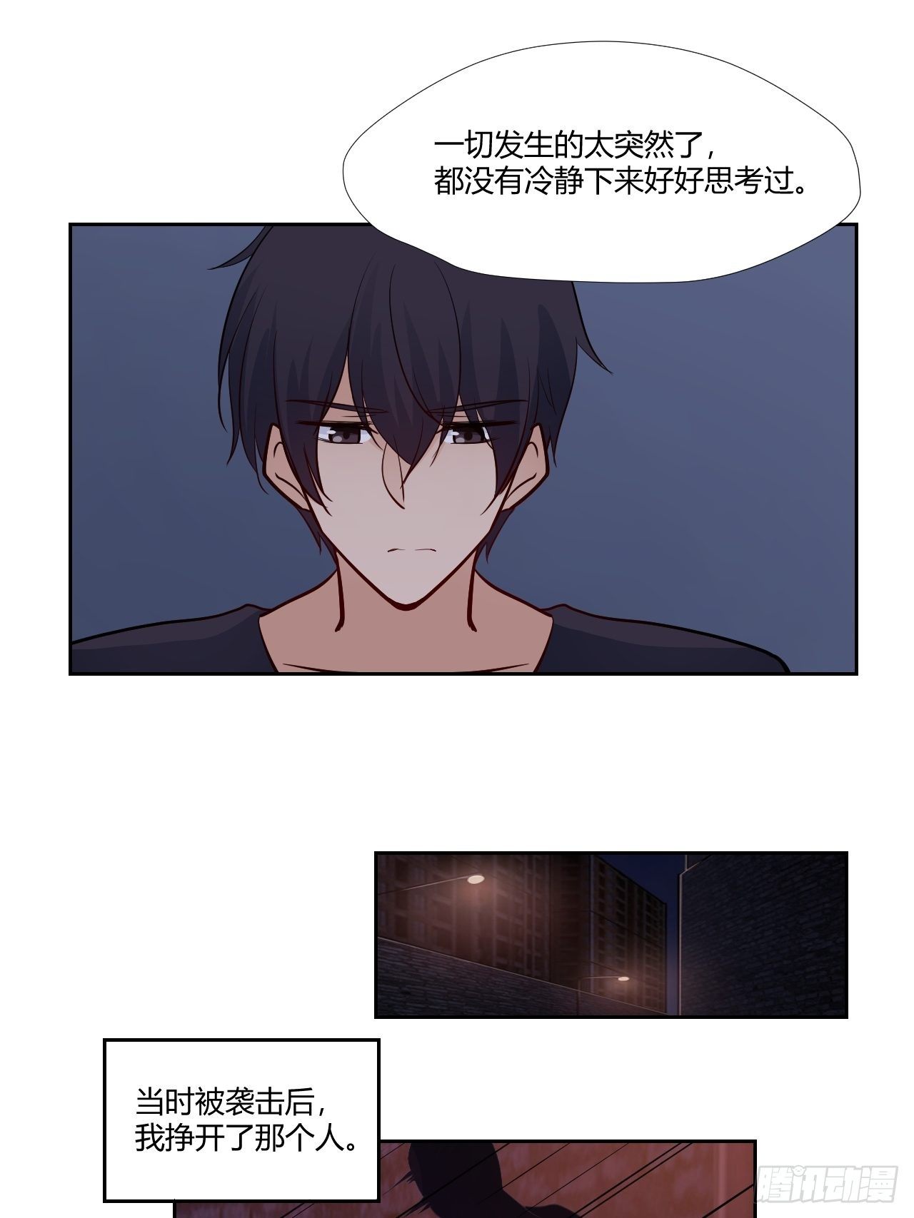 18能唱出声了！-第19话