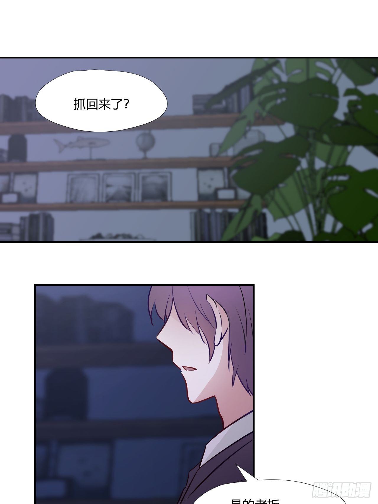 18能唱出声了！-第19话