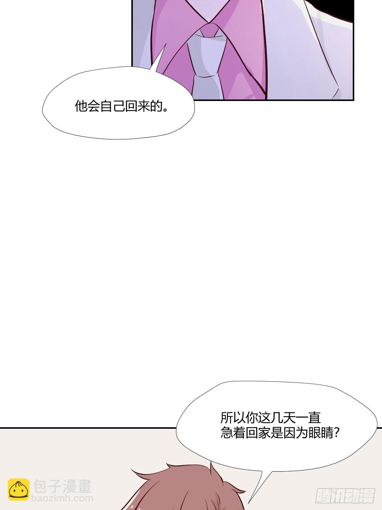 18能唱出声了！-第19话