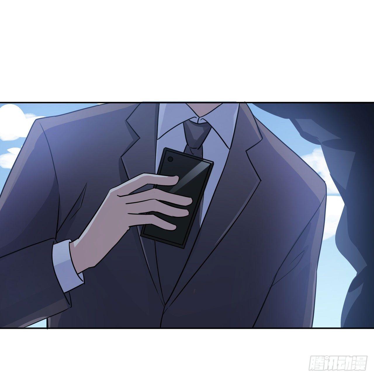 2我得了绝症？！(1/2)-第3话