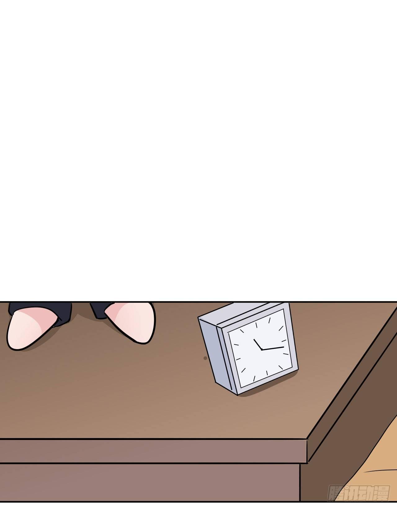 2我得了绝症？！(1/2)-第3话