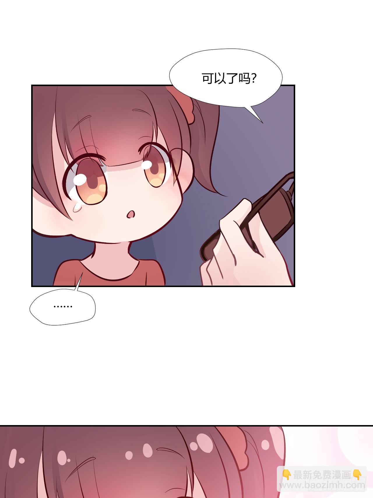 22就像红宝石-第23话