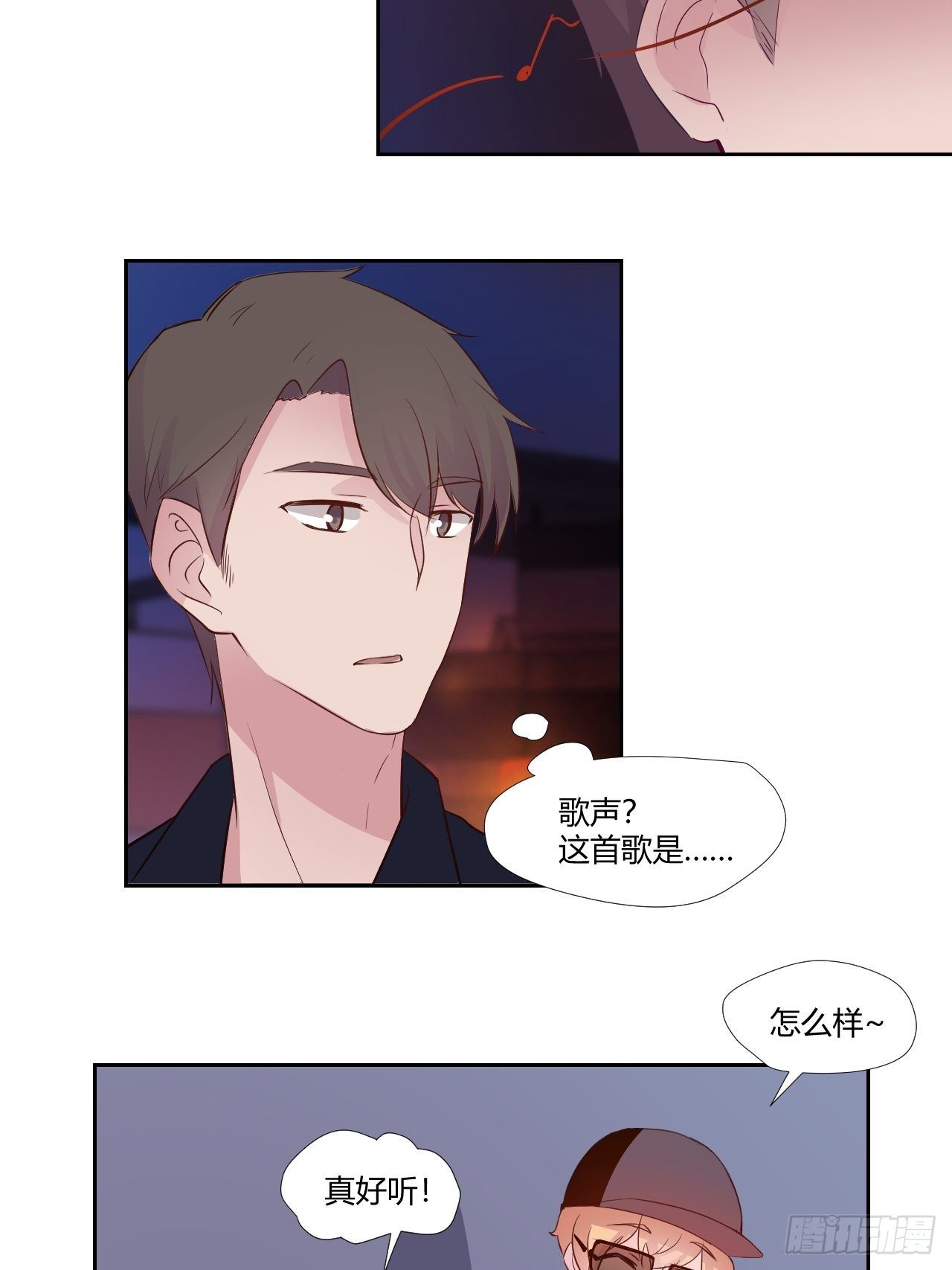 22就像红宝石-第23话