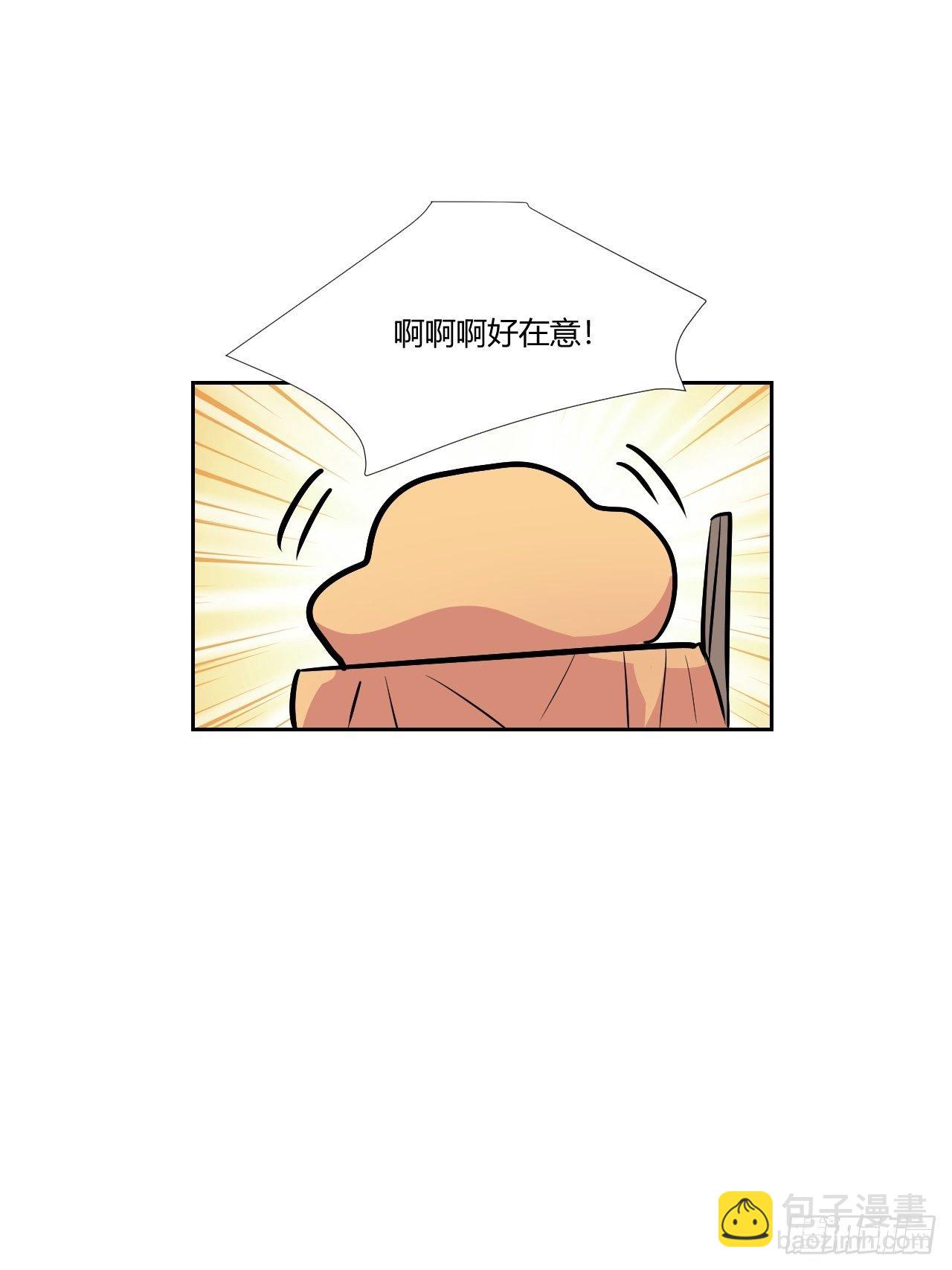 24最重要的人-第25话