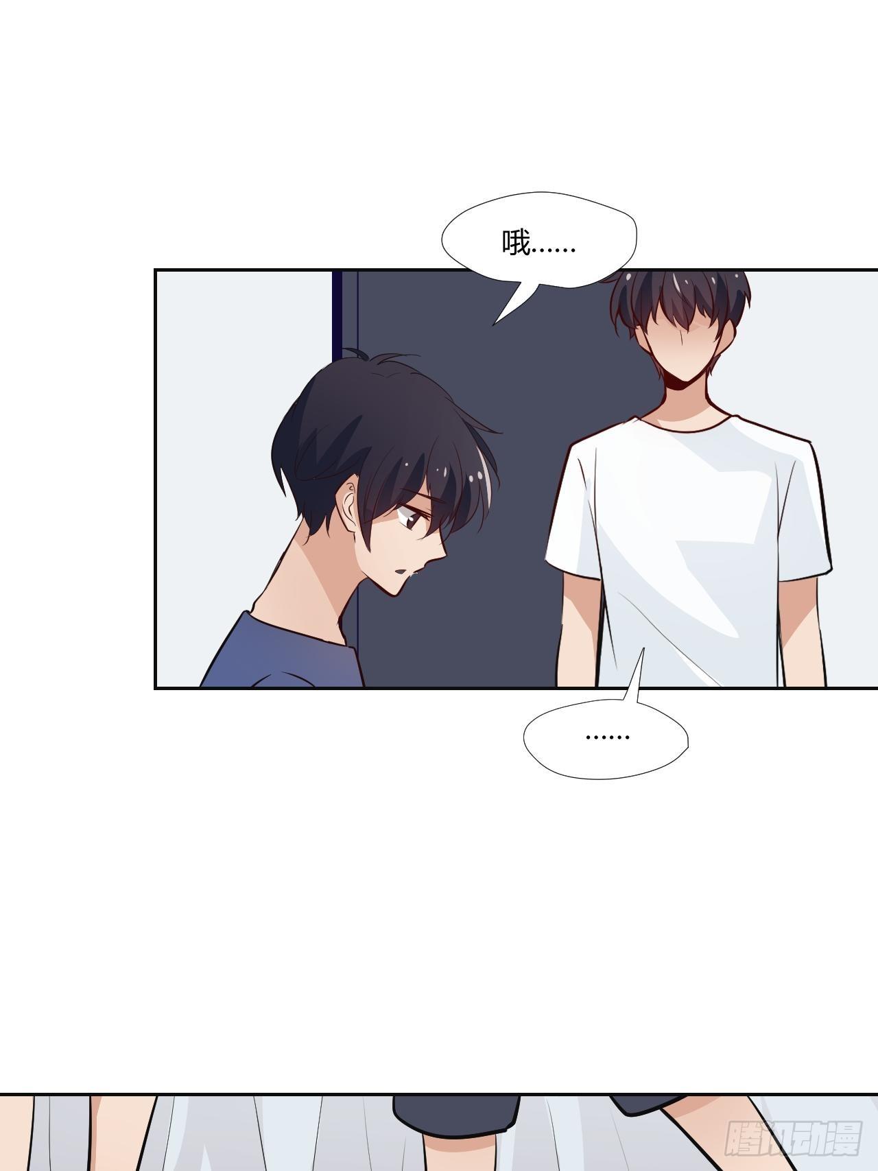 24最重要的人-第25话