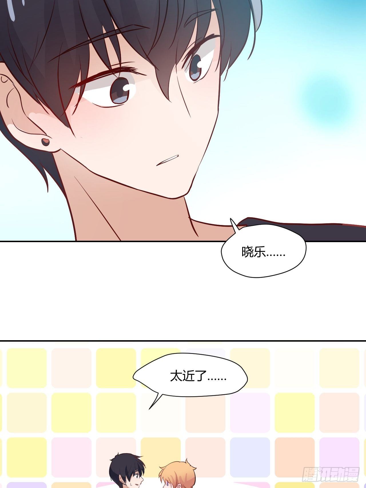 26死亡结局-第27话