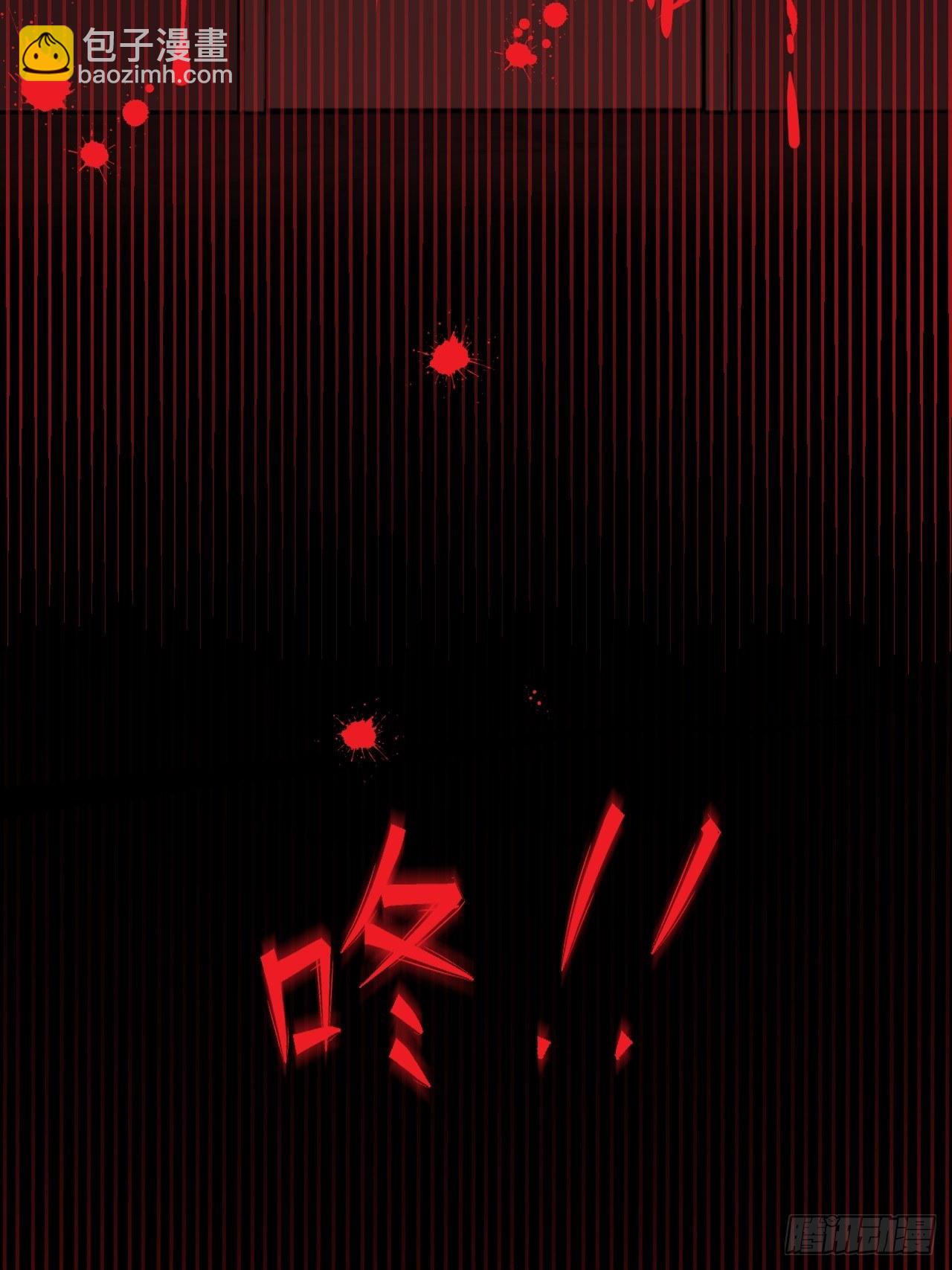 26死亡结局-第27话