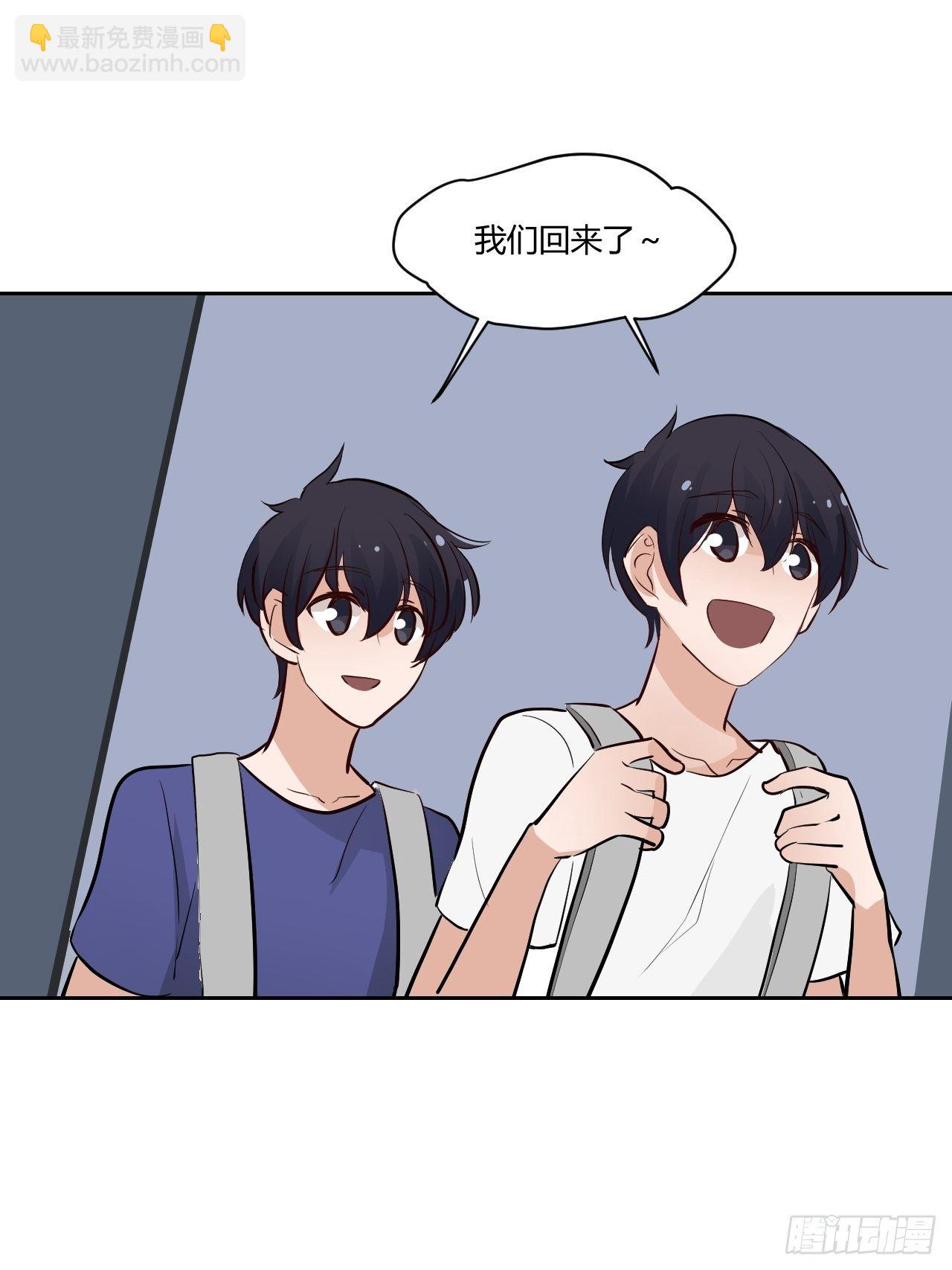30没落的开始-第31话